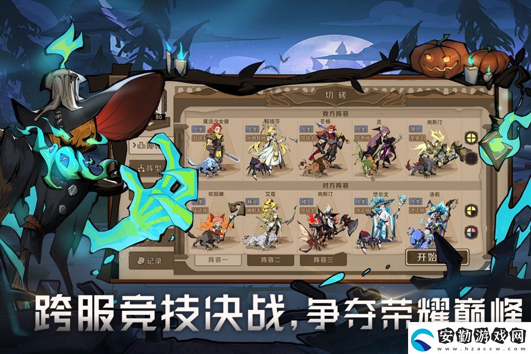 時(shí)間之鑰論火法狂戰(zhàn)削弱后的職業(yè)強(qiáng)度梯度