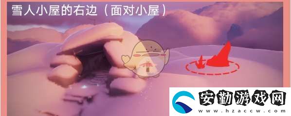 光遇紅石頭在哪里