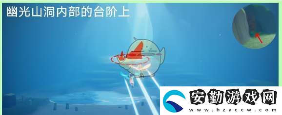 光遇紅石頭在哪里
