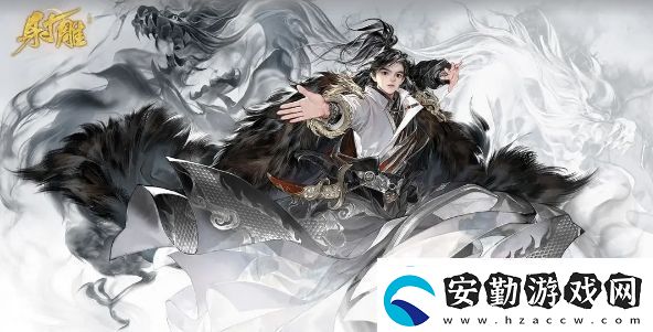 射雕手游猛獸獻寶詳細位置一覽