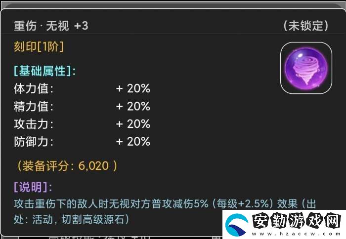 蛙爺?shù)倪M(jìn)化之路戰(zhàn)神斧戟入門級(jí)基礎(chǔ)推薦搭配指南