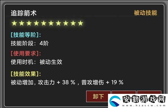 蛙爺?shù)倪M(jìn)化之路戰(zhàn)神斧戟入門級(jí)基礎(chǔ)推薦搭配指南