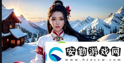 妖精の魔女~冷狐版游戲特色
