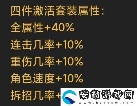 蛙爺?shù)倪M(jìn)化之路戰(zhàn)神斧戟入門級(jí)基礎(chǔ)推薦搭配指南