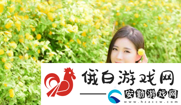 花蝶直播198tv