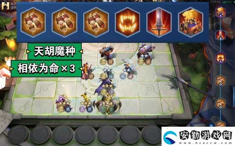王者模擬戰(zhàn)深度解析