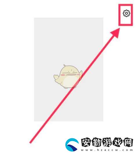 豆包怎么設置夜間模式