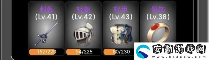 蛙爺?shù)倪M(jìn)化之路戰(zhàn)神斧戟入門級(jí)基礎(chǔ)推薦搭配指南