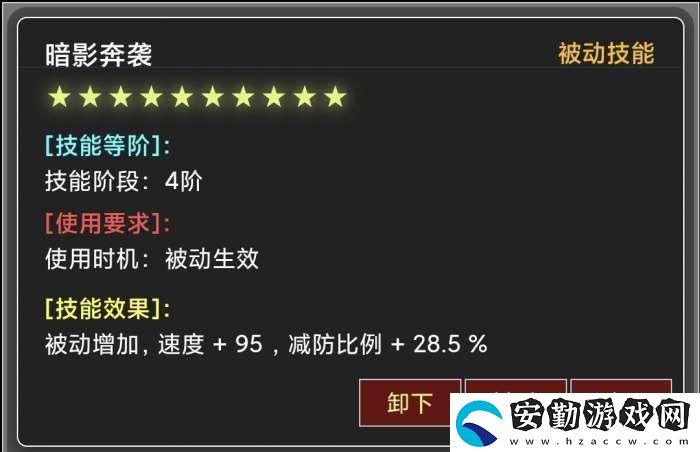 蛙爺?shù)倪M(jìn)化之路戰(zhàn)神斧戟入門級(jí)基礎(chǔ)推薦搭配指南