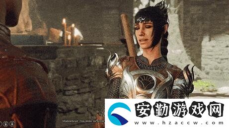 博德之門3影心好感度怎么刷