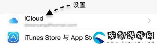 手機(jī)怎么定位對方的手機(jī)所在位置