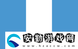 上海Major正賽階段