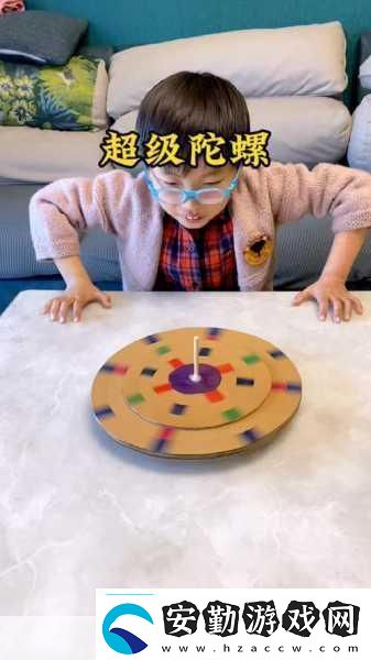 超級陀螺解鎖你的指尖陀螺冒險之旅