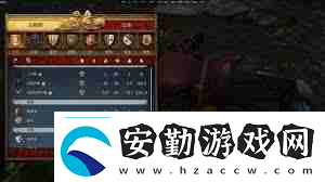 天國(guó)拯救2開(kāi)荒攻略怎么掌握戰(zhàn)斗、煉金與賺錢(qián)技巧天國(guó)拯救2戰(zhàn)斗煉金賺錢(qián)全攻略