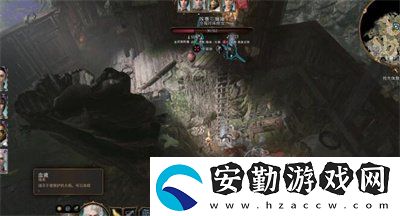 博德之門3鬼婆地下室門怎么開