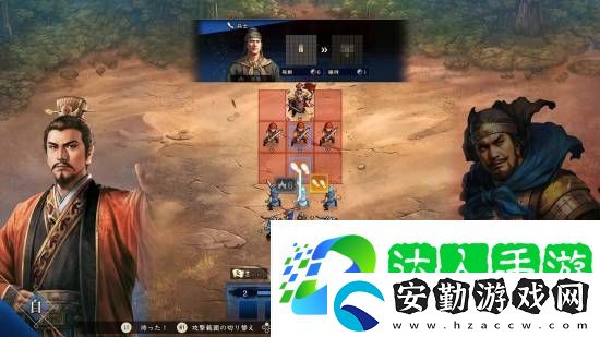 光榮三國志HEROES正式公開！回合制戰(zhàn)棋對戰(zhàn)
