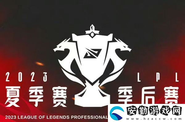 lpl夏季賽季后賽門票多少錢
