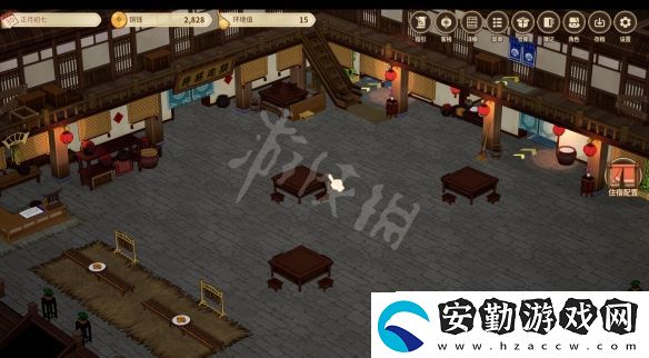 仙劍客棧2體力怎么恢復(fù)