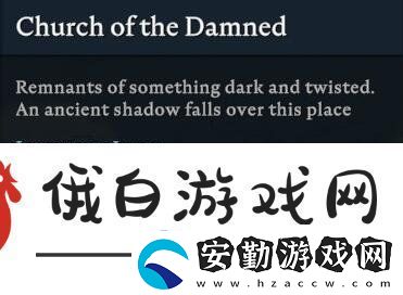 吸血鬼崛起天災(zāi)石獲取方法