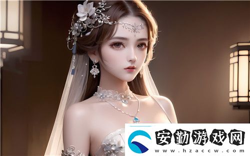 久久久國產(chǎn)精華液2024特點全解析