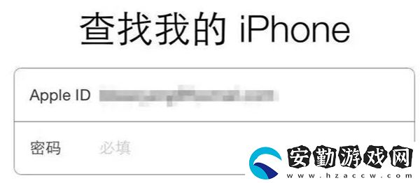 手機(jī)怎么定位對方的手機(jī)所在位置