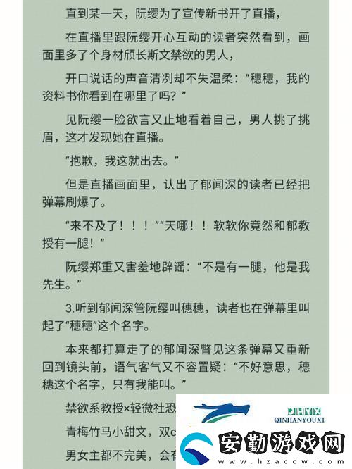 和發(fā)小c1v1爸爸友