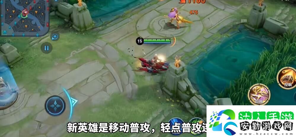 王者榮耀戈婭技能介紹