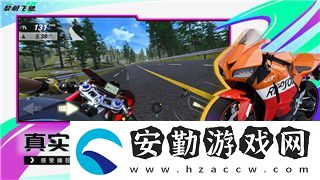 戰(zhàn)國(guó)無(wú)雙6最新消息攻略大全