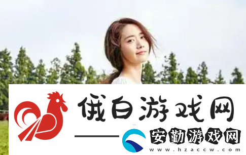 鮑魚直播