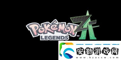期待新寶可夢傳說！任天堂2025年Switch新作陣容