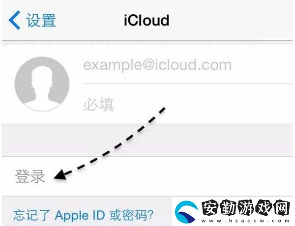 手機(jī)怎么定位對方的手機(jī)所在位置