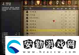 天國(guó)拯救2開(kāi)荒攻略怎么掌握戰(zhàn)斗、煉金與賺錢(qián)技巧天國(guó)拯救2戰(zhàn)斗煉金賺錢(qián)全攻略