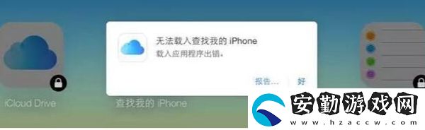 手機(jī)怎么定位對方的手機(jī)所在位置