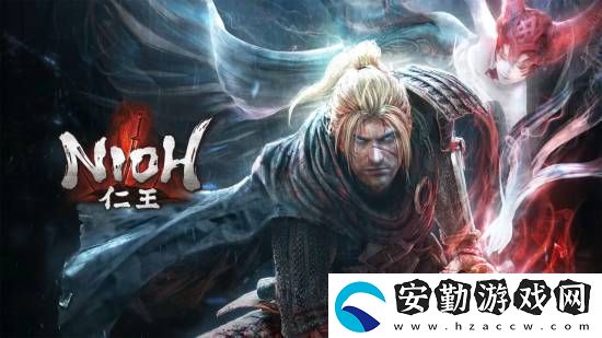 仁王做了12年才發(fā)售！全因光榮社長太