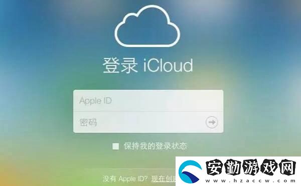 手機(jī)怎么定位對方的手機(jī)所在位置