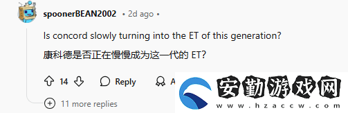 玩家收藏星鳴特攻海報