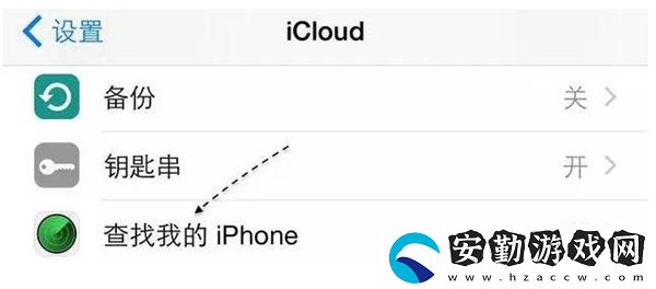 手機(jī)怎么定位對方的手機(jī)所在位置