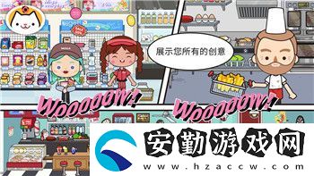 影子武士2秘籍怎么用