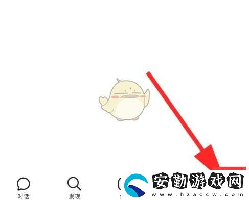 豆包怎么調(diào)節(jié)字體大小