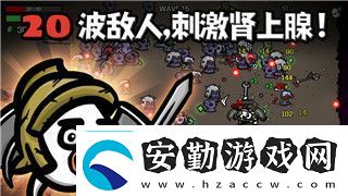 港詭實錄全關(guān)攻略——揭秘港詭實錄的通關(guān)技巧與策略