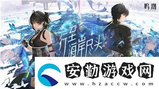 魔界戰(zhàn)記5修羅練武5