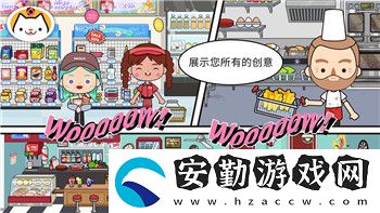 暗區(qū)突圍自瞄透視輔助免費版蘋果版——探索免費版自瞄透視輔助工具的優(yōu)勢與風險