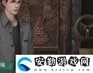 紙嫁衣4紅絲纏第五章圖文通關(guān)攻略