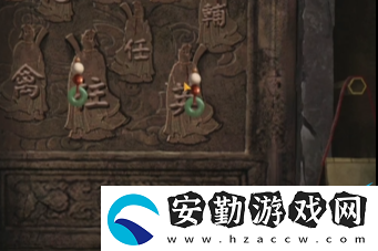 紙嫁衣4紅絲纏第五章圖文通關(guān)攻略