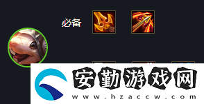 云頂之弈s7拼多多冒險(xiǎn)老鼠陣容玩法
