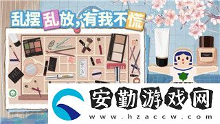 過(guò)山車之星怎么調(diào)成中文的模式