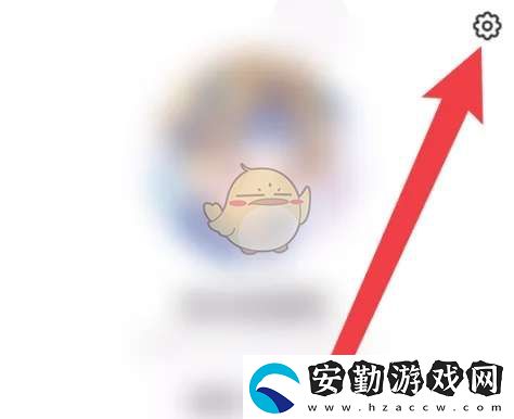 豆包怎么注銷賬號(hào)