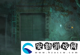 紙嫁衣4紅絲纏第五章圖文通關(guān)攻略