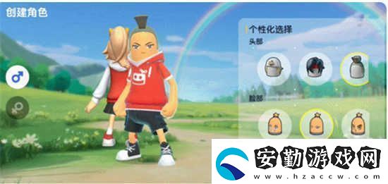 蛋仔派對ss11賽季角色創(chuàng)建界面有哪些優(yōu)化蛋仔派對ss11賽季角色創(chuàng)建界面的優(yōu)化內(nèi)容詳情