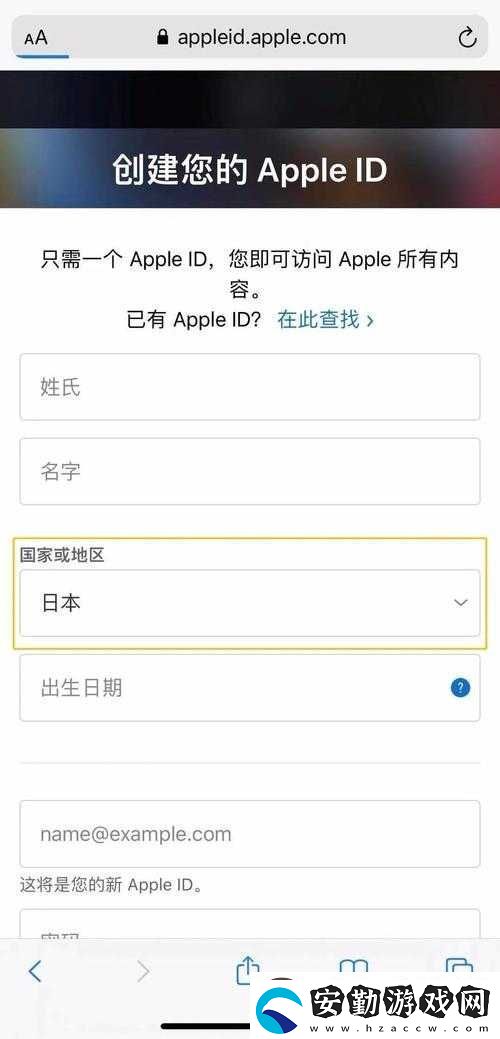英雄聯(lián)盟手游巴西服注冊流程及資源管理優(yōu)化全面指南
